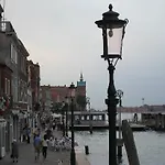 Апартаменты In Molino Stucky Венеция